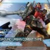 Gundams Bandai: Gundam Breaker Battlogue - Gundam Ground Urban Combat Type
