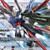 Bandai: Gundam Breaker Battlogue - Gundam Perfect Strike Freedom