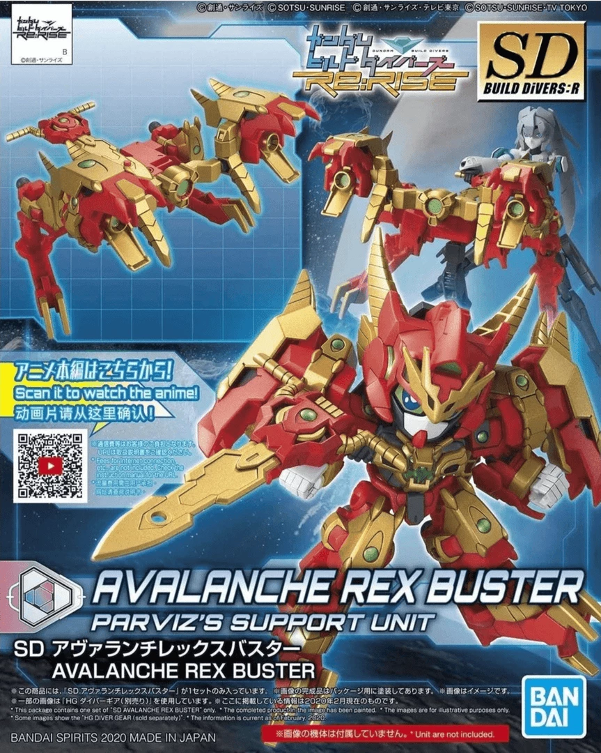 Bandai: Gundam Build Divers R - Avalanche Rex Buster Gundams