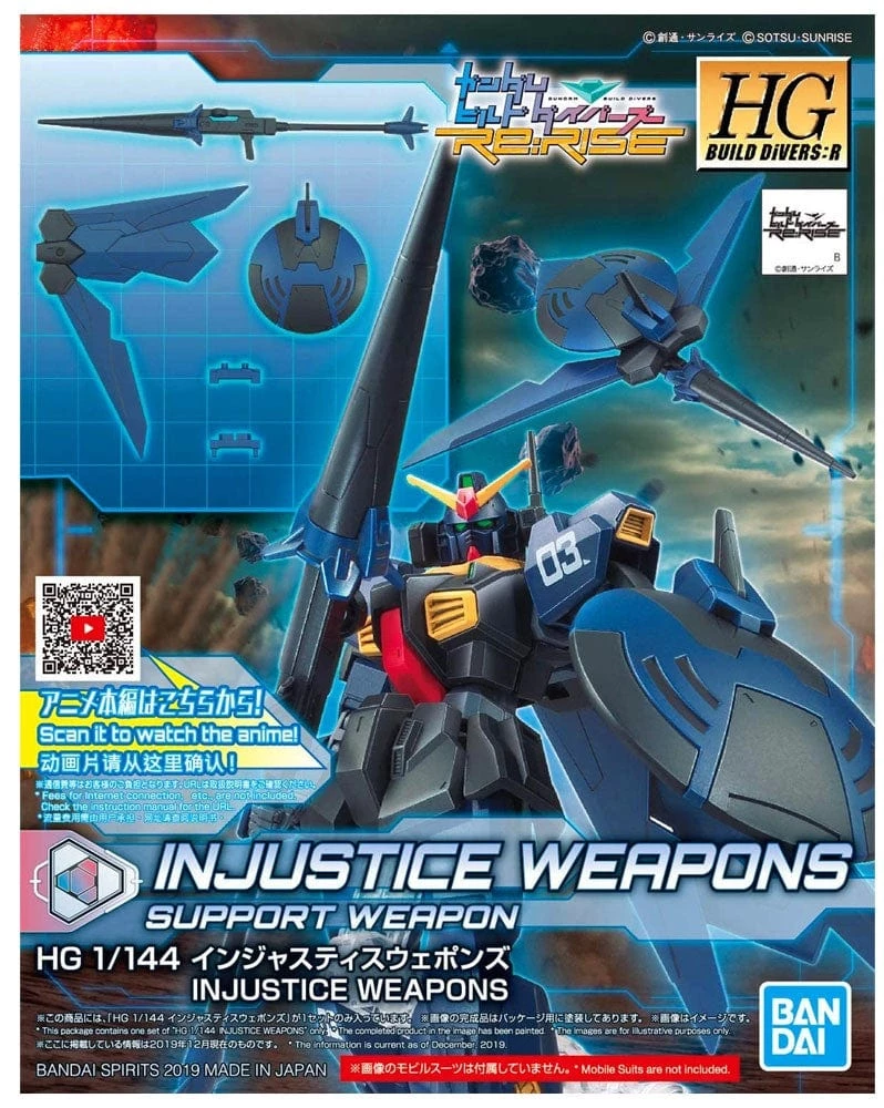 Bandai: Gundam Build Divers R - Injustice Weapons