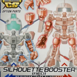 Bandai: Gundam Cross Silhouette Option Parts - Booster, Red