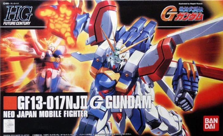 Bandai: Gundam Future Century - GF13-017NJII G Gundam Gundams