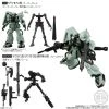 Bandai: Gundam G-Frame 13 - Armor Frame Gundams