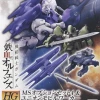 Gundams Bandai: Gundam Iron-Blooded Arms - Option Set 4 & Union Mobile Worker