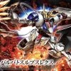 Bandai: Gundam Iron-Blooded Orphans - Gundam Barbatos Lupus Rex