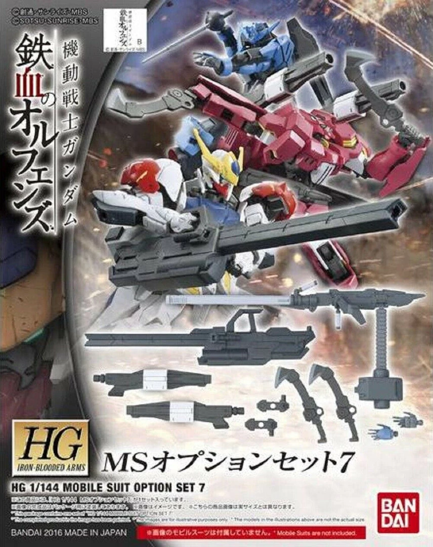 Bandai: Gundam Iron-Blooded Orphans - Mobile Suit Option Set 7