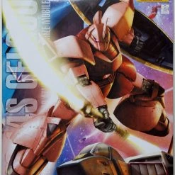 Gundams Bandai: Gundam MG - MS-14S Gelgoog