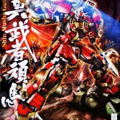 Bandai: Gundam MG - Shin Musha Gundam