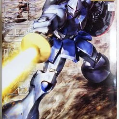 Bandai: Gundam MG - YMS-15 Gyan Gundams