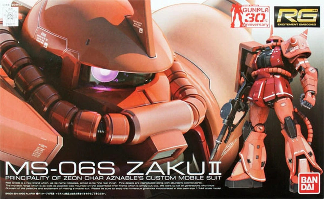 Gundams Bandai: Gundam RG - MS-06S Zaku II