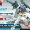 Gundams Bandai: Gundam - RX-78-2 Full Weapon Set