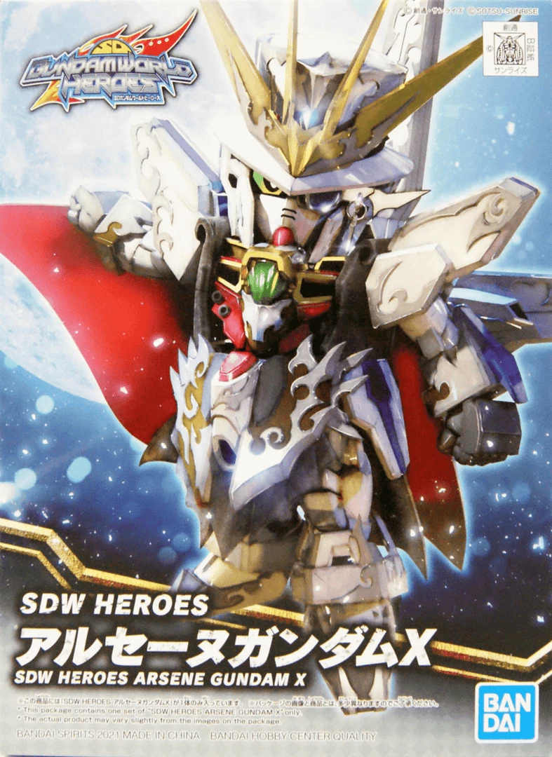 Bandai: Gundam SD World Heroes - Arsene Gundam X Gundams