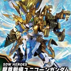 Gundams Bandai: Gundam SDW Heroes - Long Zun Liu Bei Unicorn Gundam