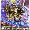 Gundams Bandai: Gundam SDW Heroes - Nobunaga Gundam Epyon, Dark Mask Ver.