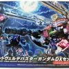 Gundams Bandai: Gundam SDW Heroes - Sergeant Verde Buster Gundam DX Set