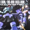 Gundams Bandai: Gundam Universal Century - MS-09 Dom / MS-09 Rick-Dom