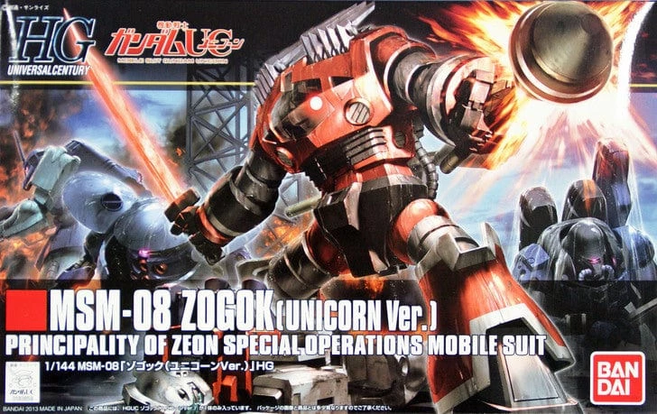 Bandai: Gundam Universal Century - MSM-08 Zogok, Unicorn Ver. Gundams