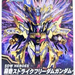 Bandai: Gundam World Heroes - Qiongqi Strike Freedom Gundam Gundams