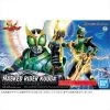 Bandai: Kamen Rider - Masked Rider Kuuga Pegasus Form Gundams