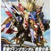 Bandai: SDW Heroes-Cao Cao Wing Gundam, Isei Style