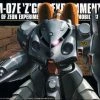 Bandai: Gundam Universal Century - MSM-07E Z'Gok Experiment