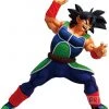 Bandai Anime Statues Banpresto: Dragon Ball Super - Bardock, Chosenshiretsuden II Vol. 5 Ver. B