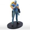 Bandai Anime Statues Banpresto: One Piece Grandline Men Vol. 17 - Killer Ver. A