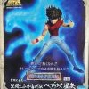 Bandai Anime Statues Banpresto: Saint Seiya - Pegasus Seiya (Saint Cosmo Memoir)