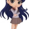 Bandai Anime Statues Q-Posket: Sailor Moon Eternal - Rei Hino, Ver. B (Pretty Guardian)