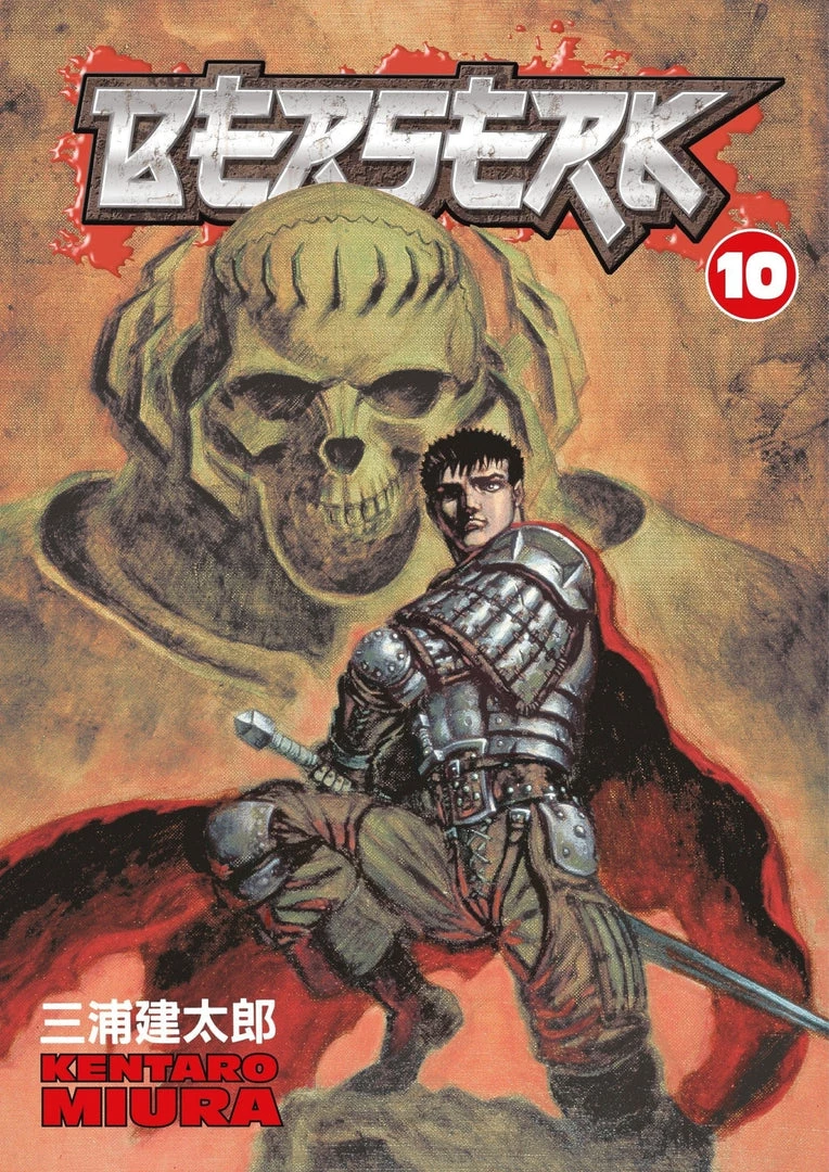 Dark Horse Manga Berserk Vol. 10