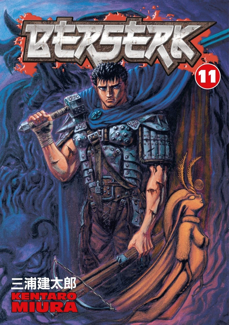 Dark Horse Berserk Vol. 11