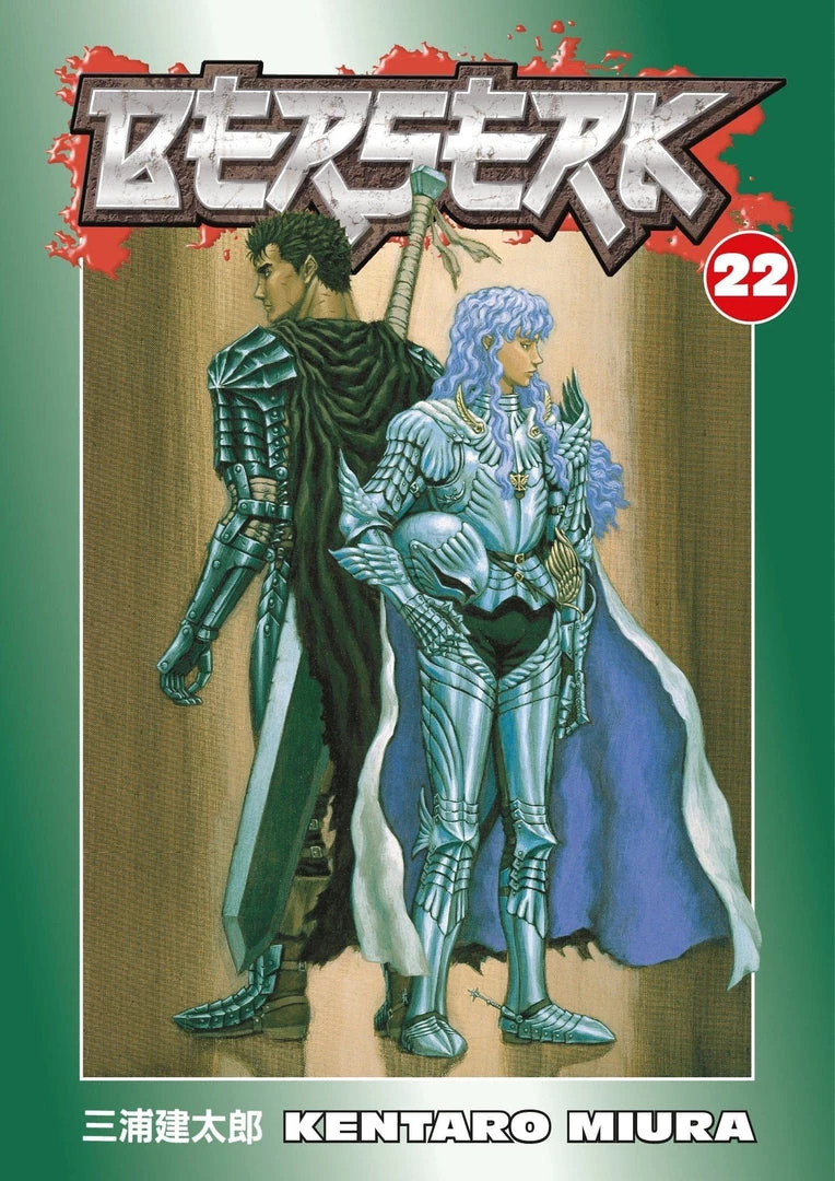 Dark Horse Manga Berserk Vol. 22