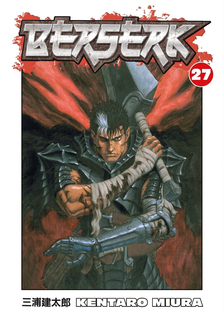 Dark Horse Berserk Vol. 27 Manga