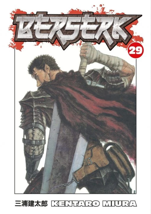 Dark Horse Berserk Vol. 29 Manga