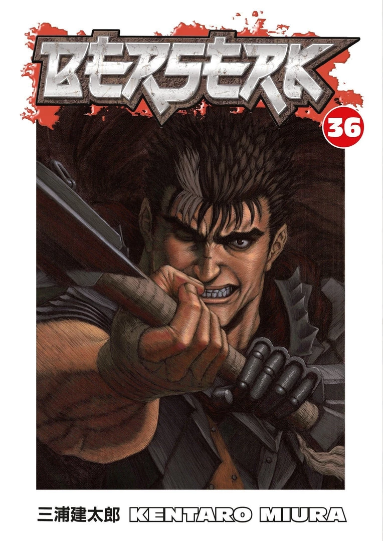 Dark Horse Manga Berserk Vol. 36