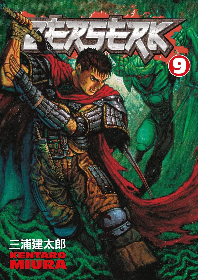 Dark Horse Manga Berserk Vol. 9 TP