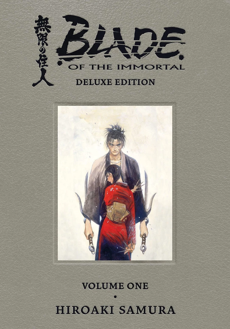 Dark Horse Manga Blade Of The Immortal: Deluxe Edition Vol. 1 HC
