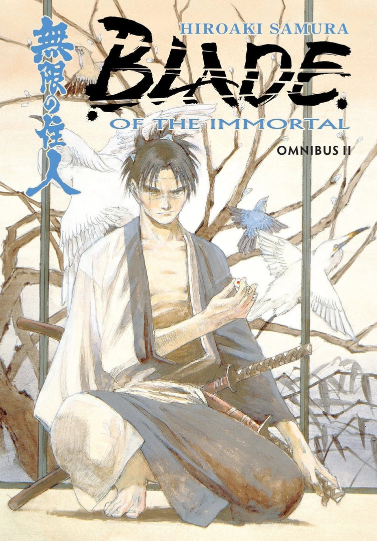 Dark Horse Blade Of The Immortal: Omnibus Vol. 2 TP