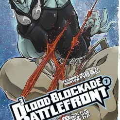 Dark Horse Manga Blood Blockade Battlefront Vol. 7