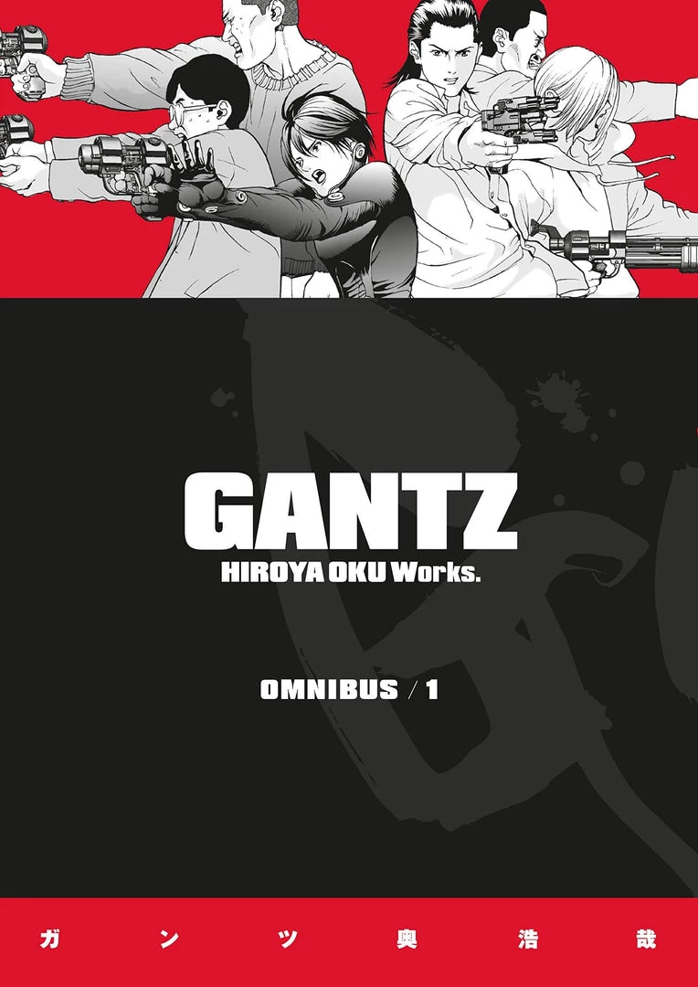 Dark Horse Manga Gantz: Omnibus Vol. 1