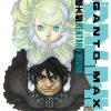 Dark Horse Manga Giganto Maxia TP