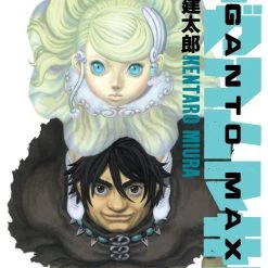 Dark Horse Manga Giganto Maxia TP