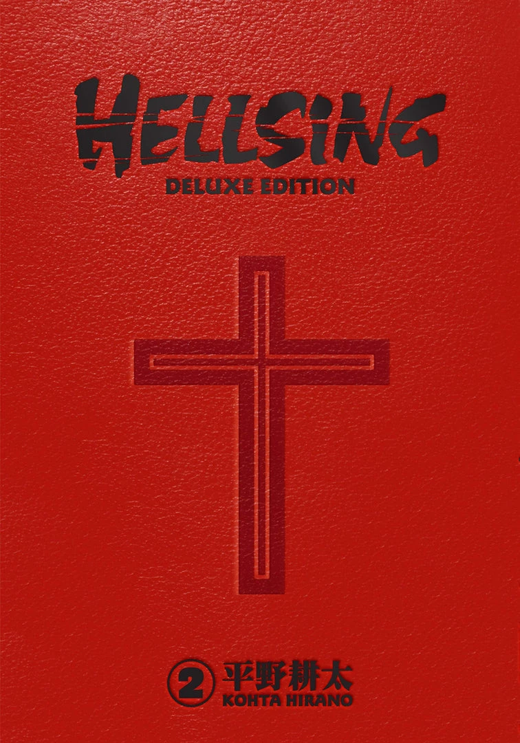 Dark Horse Hellsing: Deluxe Edition Vol. 2 Manga