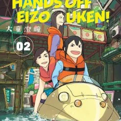 Dark Horse Keep Your Hands Off Eizouken! Vol. 2 Manga