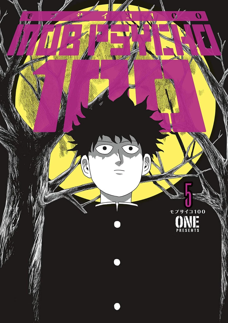 Dark Horse Mob Psycho 100 Vol. 5 Manga