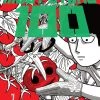 Dark Horse Manga Mob Psycho 100 Vol. 7
