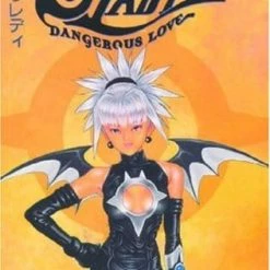 Dark Horse Shadow Lady: Dangerous Love TP