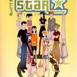 Dark Horse Shadow Star Vol. 2: Darkness Visible Manga