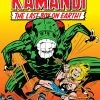 DC Comics Kamandi By Jack Kirby Omnibus HC