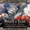 Don't Panic Games Attack On Titan: Last Stand